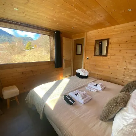 La Petite Azalée Apartman Montriond